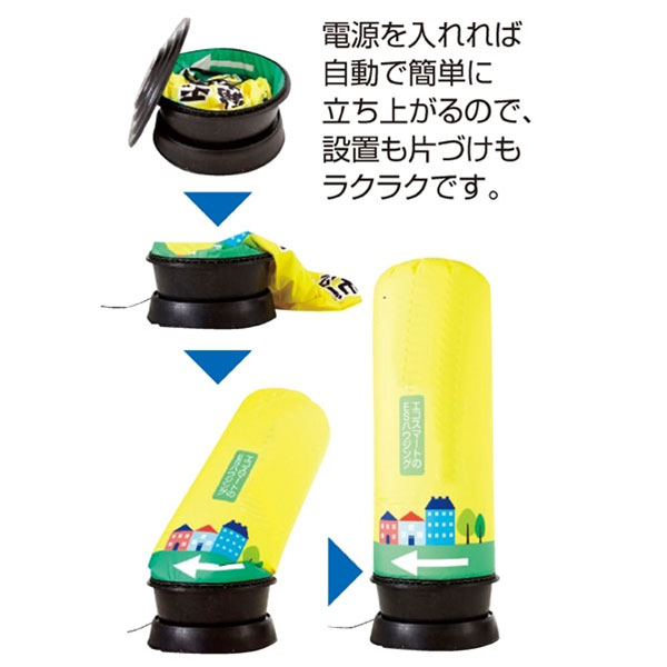 エアー看板
