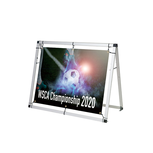 Ａ型フレーム横型【W1200】