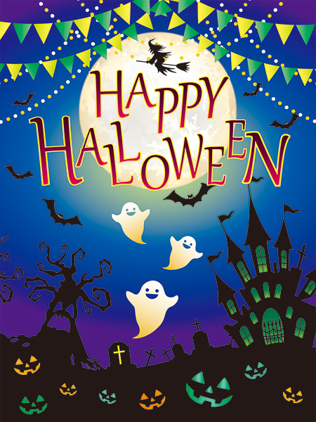 ブルーハロウィン バックスクリーンシート