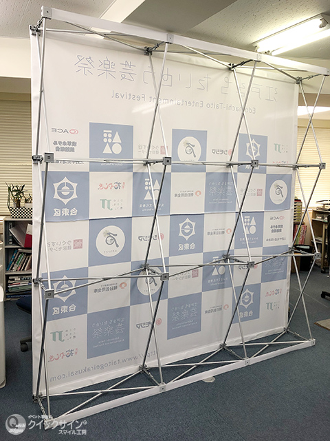 らくらくバックパネル使用イメージ