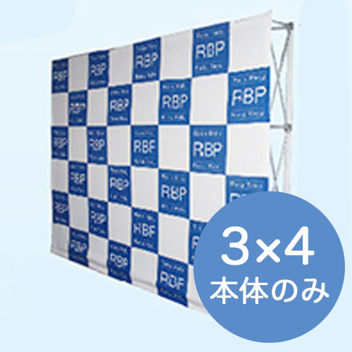 3×4タイプ