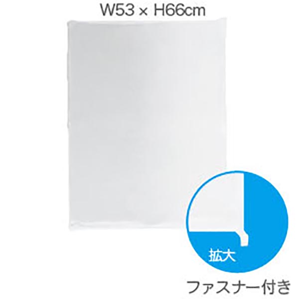 ボード用レインカバー