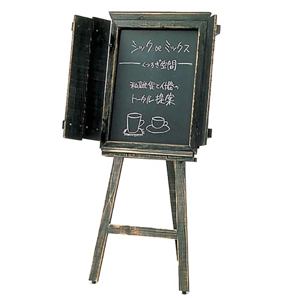 アンティークイーゼル