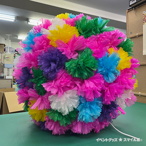 和紙花くす玉 直径90cm