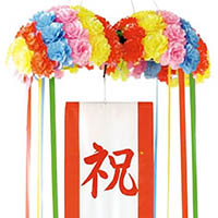 ビニール造花くす玉