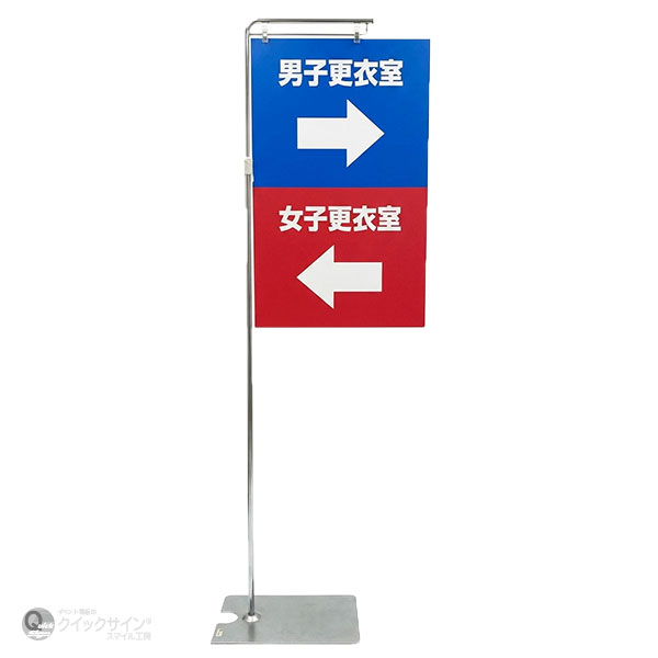 L字スタンド