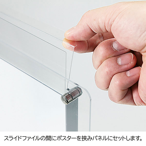 スタイリッシュメディアスタンド