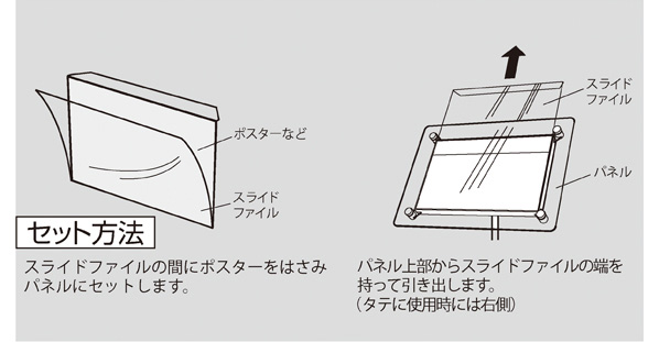スタイリッシュメディアスタンド