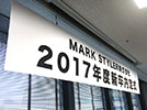 看板使用例