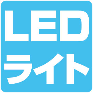 LED