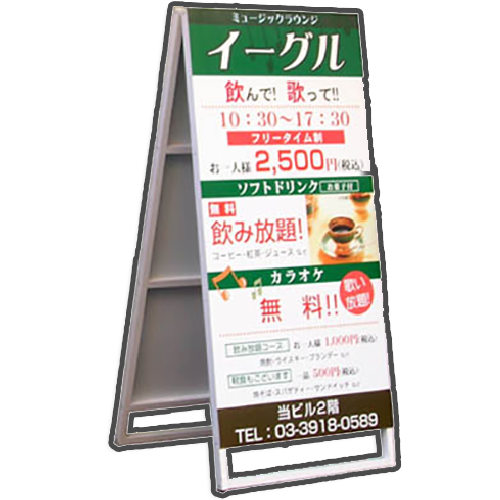 ブラックボード 黒板 イベント看板の クイックサイン スマイル工房 Quickskgn Jp ブラックボード 黒板 イベント看板の クイックサイン スマイル工房 Quickskgn Jp