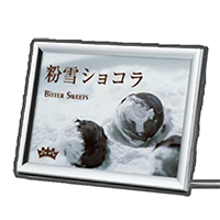 ライティングパネル