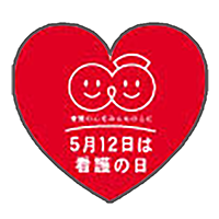 大判シール・マグネットシート