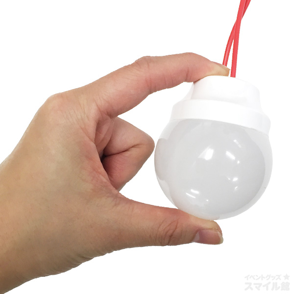 【防水】お祭り用 LED電球一体型提灯コード