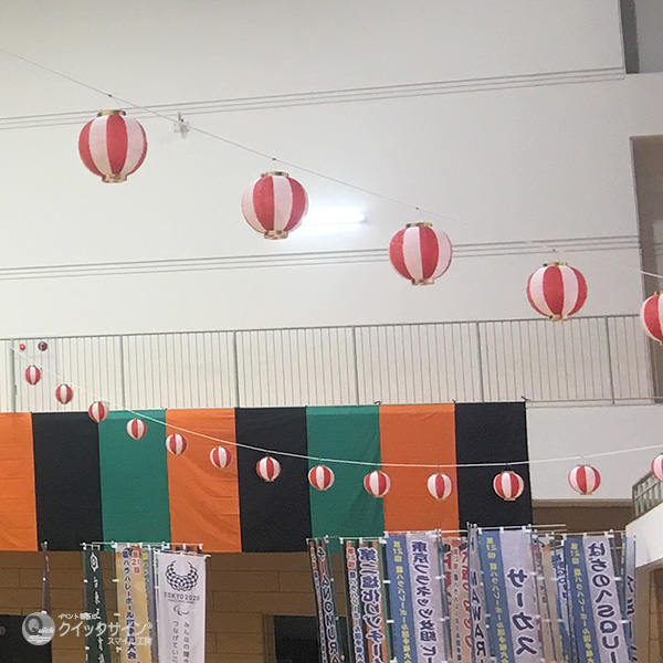 使用イメージ