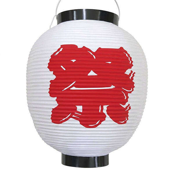 祭提灯