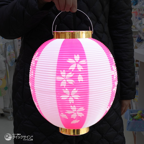 ポリ尺丸提灯 桜柄