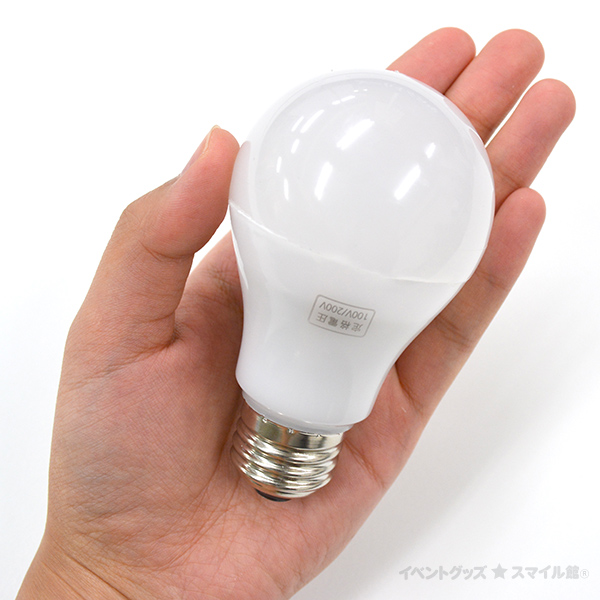 お祭り提灯対応LED電球【電球色】