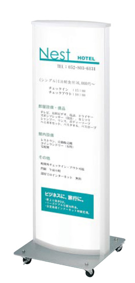 本体色:シルバー