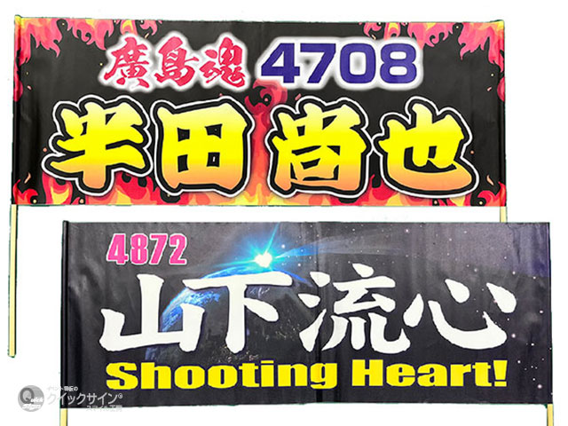プレミアムコース