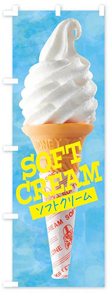 SOFT CREAM
