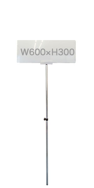 アルミ複合板タイプ【W600×H300mm】