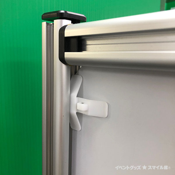 スタンプラリーポイント台