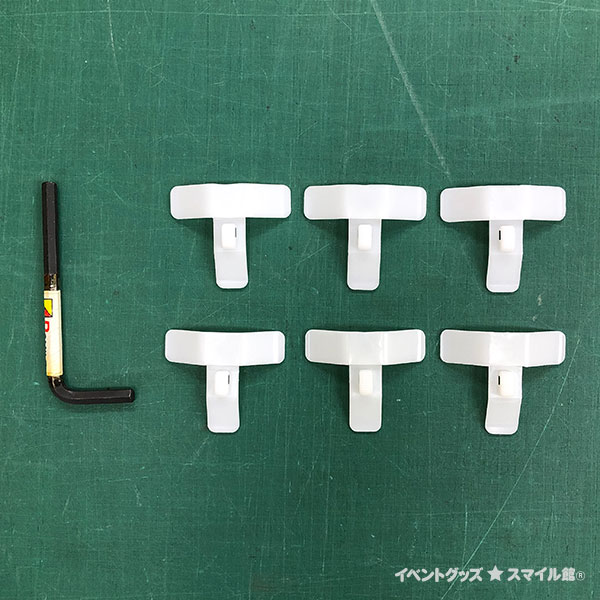 スタンプラリーポイント台