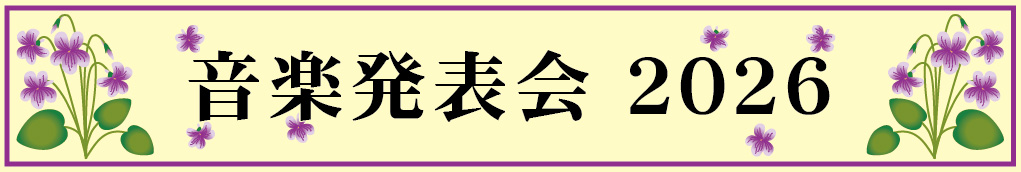 fl-003
