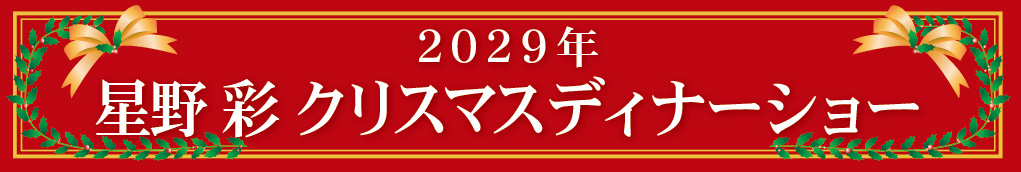 fl-012