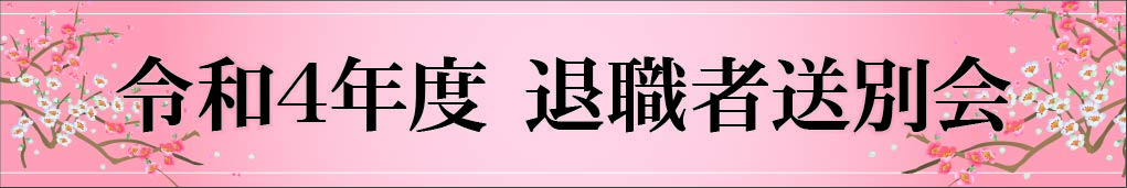 JA-001