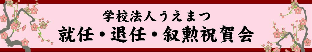 JA-009